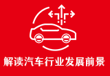 2019上海车展追踪：吉利Icon量产定装照正式公布！