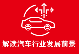 TOYOTA小型MPV Sienta推出小改款，里外修饰更具亲动力，安全与功能全面升级