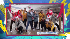 《奔跑吧•黄河篇》最佳拍档 全新奔腾B70领衔嘉宾说唱黄河