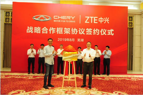 零的突破！奇瑞新能源小蚂蚁打造中国首款自主核心知识产权L2+智能驾驶