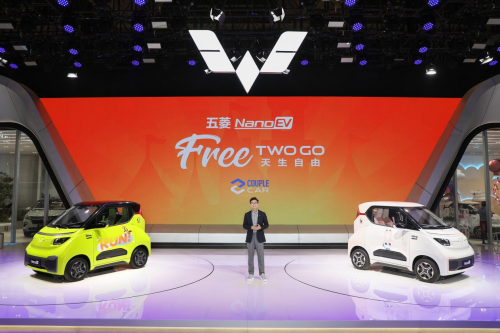 全球限量5000台，五菱NanoEV迪士尼疯狂动物城限定款梦幻上市