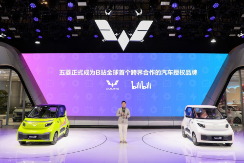 全球限量5000台，五菱NanoEV迪士尼疯狂动物城限定款梦幻上市