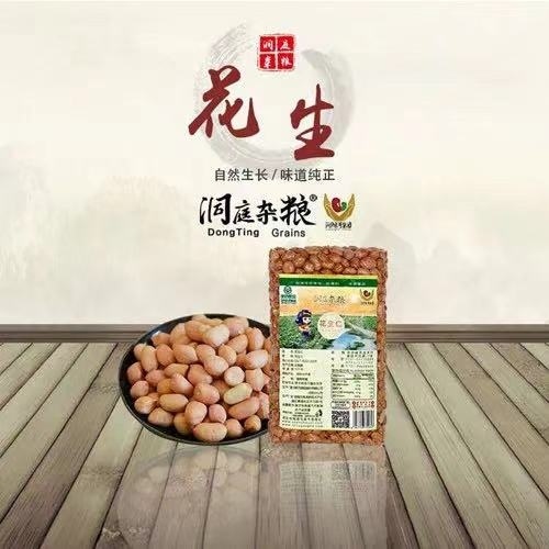 1月13日下午两点，广物汽贸年终感恩回馈直播！热销车型最高8w优惠！