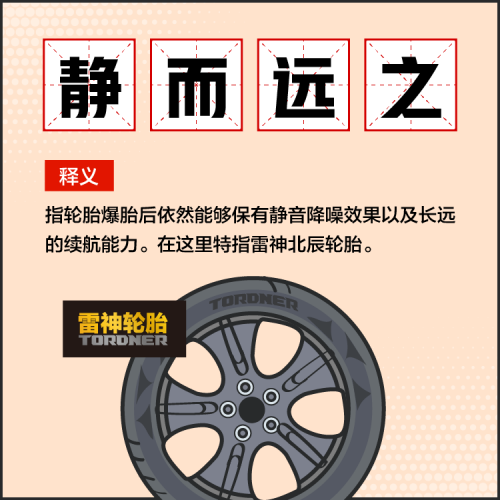 66666份春日新品免单，抽到就赚！