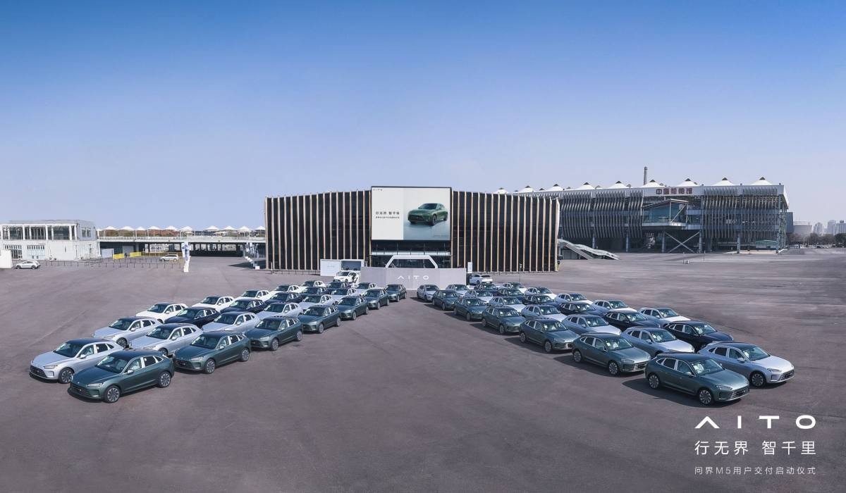 高端破局，赛力斯跨界融合推动产业创新