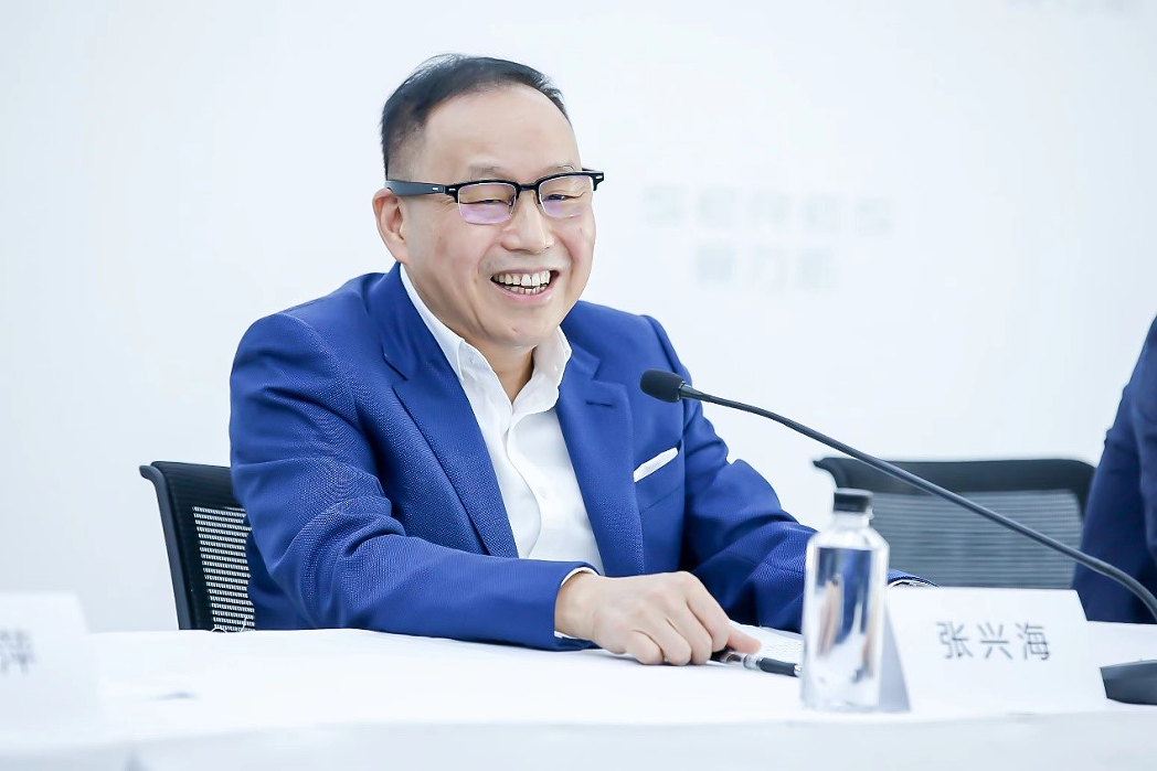 赛力斯创始人张兴海：做大朋友圈 构建万物互联的汽车生态体系