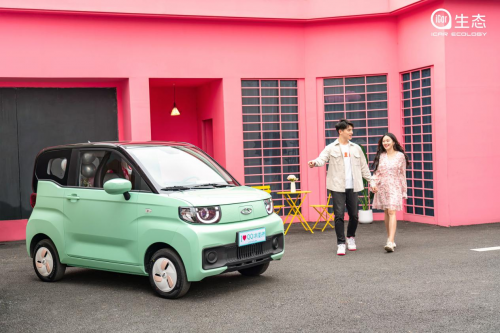 拔得头筹！QQ冰淇淋荣膺2022J.D.Power小型纯电动细分市场品牌榜第一