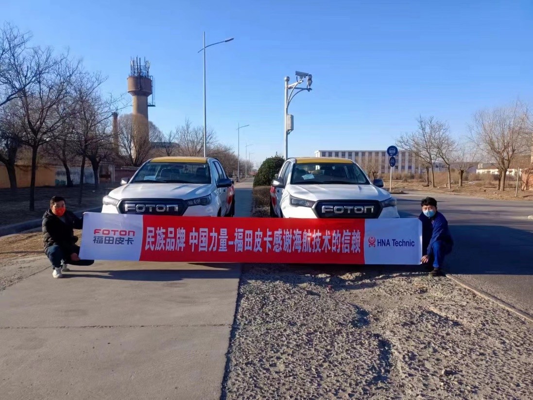 再次批量交付皮卡作战车，大将军皮卡助力森林防火装备升级