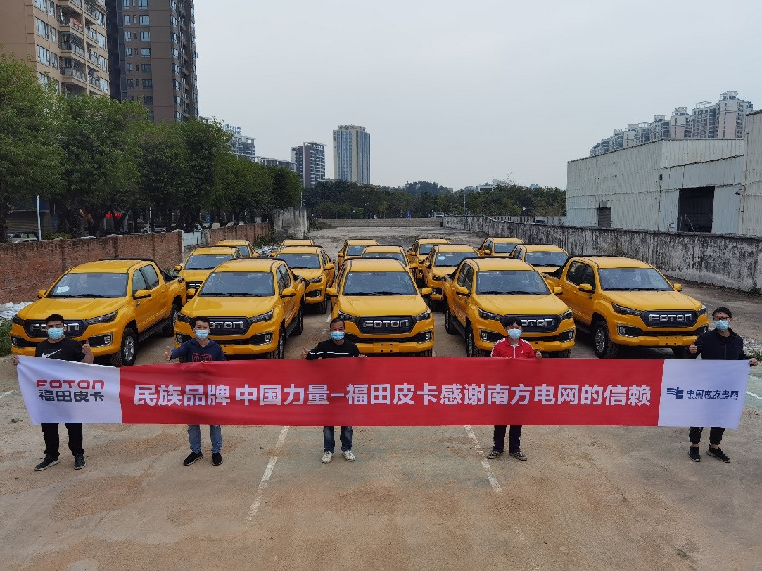 再次批量交付皮卡作战车，大将军皮卡助力森林防火装备升级