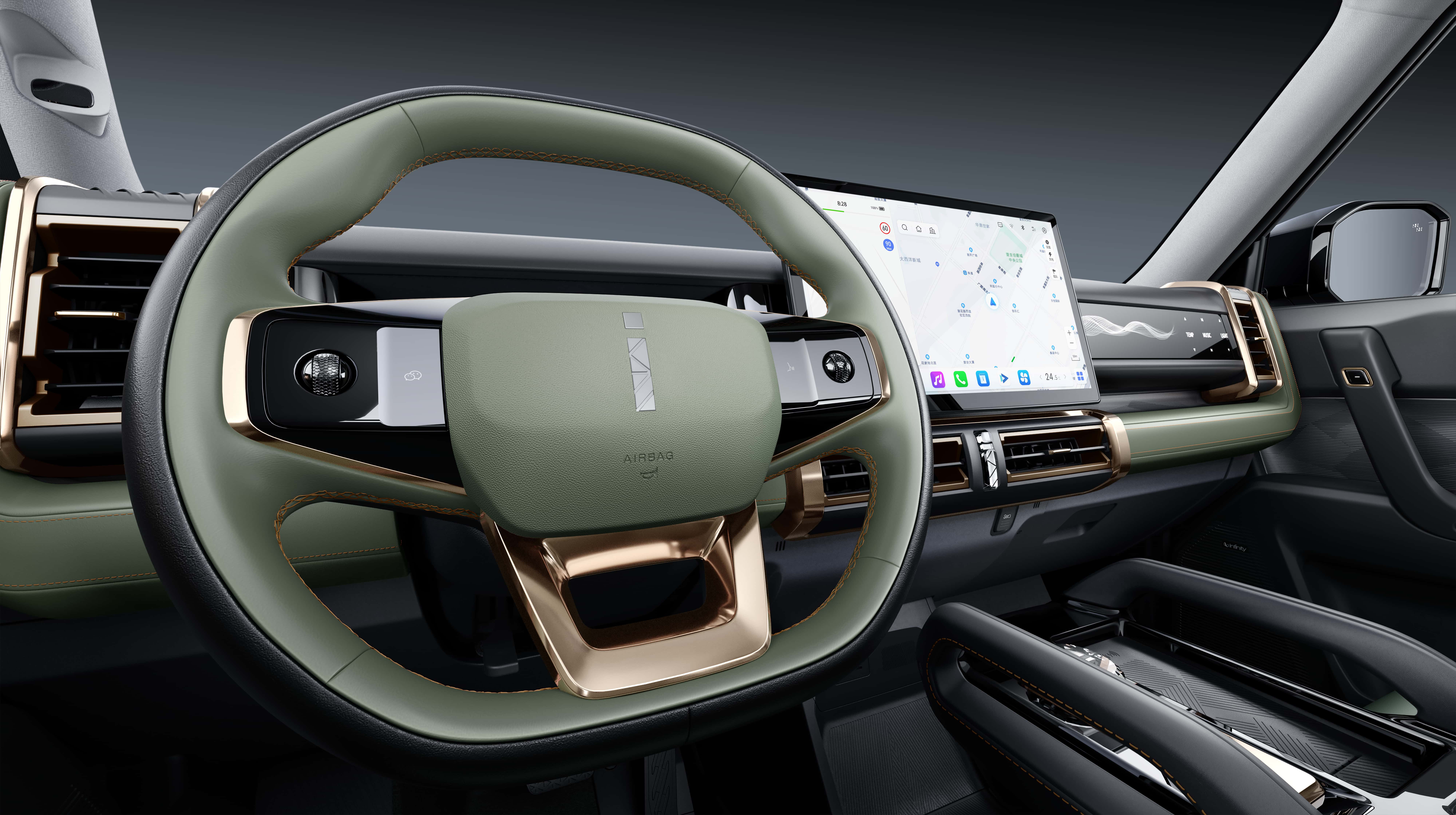 iCAR 03打造极致感官享受，开启品质出行新体验