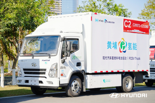 绿色零碳，逐梦开跑 现代汽车·2023广州黄埔马拉松赛盛大开幕