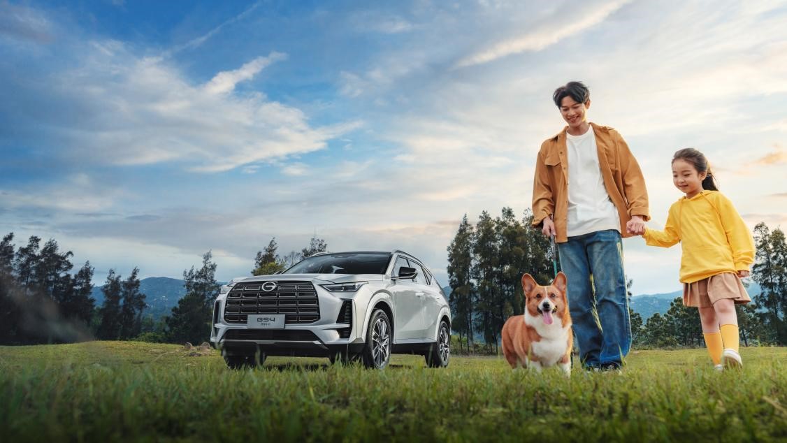 1723613943244407.jpg 2.jpg