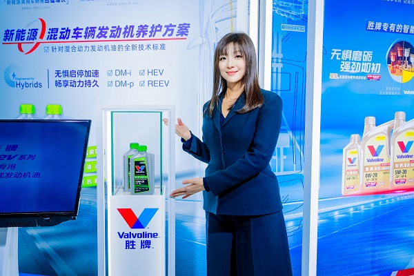 进博会首秀：胜牌全球与途虎养车共塑创新生产力，发布混动汽车“专油专用”机油系列