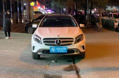 重庆跑车共享app哪家便捷？ 重庆跑车共享app哪里找？