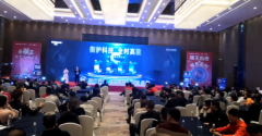 衡护科技，全时高能——森勒（SENNLERR）润滑油正式面世！