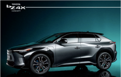 TOYOTA bZ纯电动专属系列启动，传说中的“宝藏男孩”