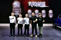 重庆车展 长安凯程F70 2021款为您解锁皮卡新生活