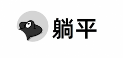 练就多项领先同级的标杆实力 小蚂蚁20万蚁粉款不“躺平”