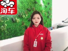 女兵销售“首战告捷”，淘车二手车石家庄店以服务取胜