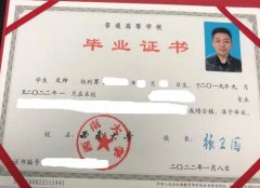 T3出行司机重返校园，提升自我，让可能迸发