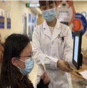 工会助力 圆满摘镜