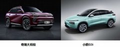 15W-20W级家用纯电SUV 奇瑞大蚂蚁对比小鹏G3i更显优势