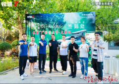 盘山脚下，诗与远方—郑州日产锐骐7天津站上市
