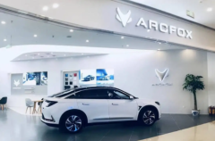 极狐汽车 | 实力当道全面进阶 极狐汽车向上发展