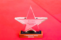 硬“钢”27吨货车，传祺GS8十佳车身有点东西