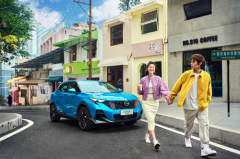 端午小长假出去浪，座驾你PICK哪一款？