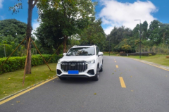 周末自驾打卡深圳五指耙公园，享受豪越L一车多用的惬意生活