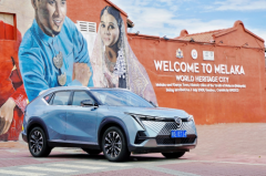 中国车闪现东南亚，酷行一万里目标达成！