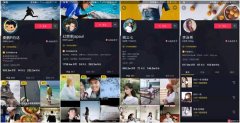 抖音小号购买平台有哪些?有哪些地方可以购买国内抖音小号自助购买，抖音白号-嚬琤