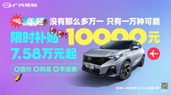 今年双11的反常现象出现了，促销都进化到这一步了？