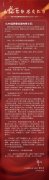 四件大事要给行业点颜色看看？iCAR新年放狠话要“不客气了”