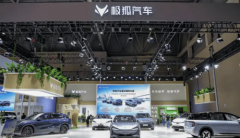 ​北汽新能源极狐汽车闪耀重庆车展，高性能与高科技赢得赞誉