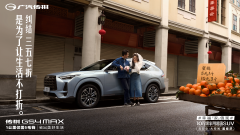 七月买车千万别买贵啦！