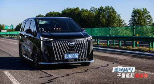 MPV能耗比赛用上了F1的策略！这你受得了吗？